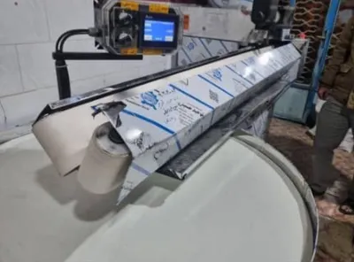 دستگاه چانه گیر نانوایی