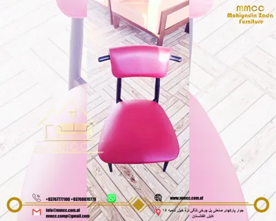 GOOD FURNITURE IN AFGHANISTAN 