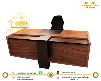 GOOD FURNITURE IN AFGHANISTAN 