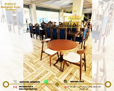 GOOD FURNITURE IN AFGHANISTAN 