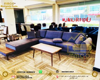 GOOD FURNITURE IN AFGHANISTAN 