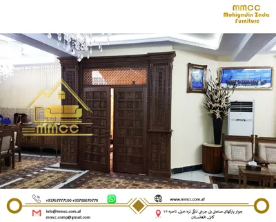 GOOD FURNITURE IN AFGHANISTAN 