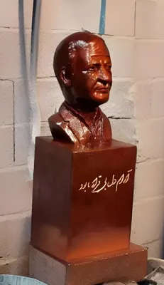 مجسمه برنزی