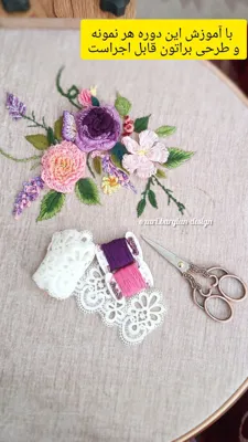 طرح روی لباس