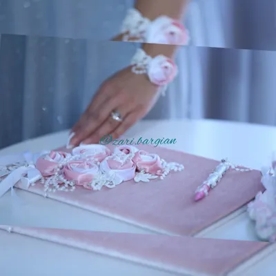 ربان دوزی دفترعقد عروس