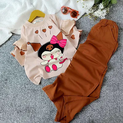 فروشگاه آرشان کیدز