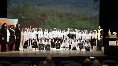 جشن پایان سال ملیکاییان