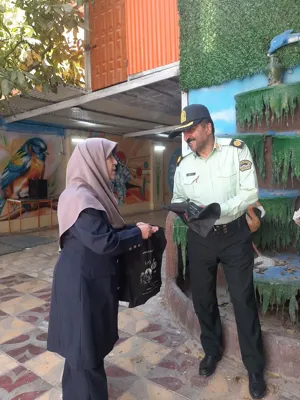 روز نیرو انتظامی