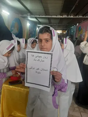 بهترین دبستان و پیش دبستانی هوشمند غیر انتفاعی دخترانه ملیکا در الیگودرز