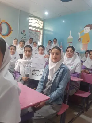 هفته ملی سلامت