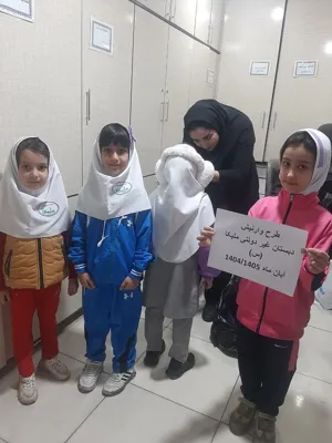 بهترین دبستان و پیش دبستانی هوشمند غیر انتفاعی دخترانه ملیکا در الیگودرز