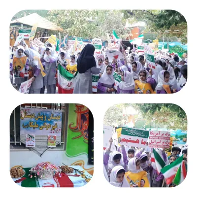 روز دانش آموز