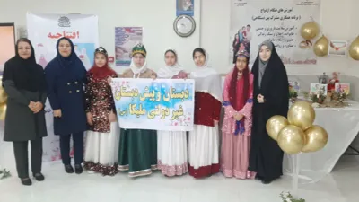 بهترین دبستان و پیش دبستانی هوشمند غیر انتفاعی دخترانه ملیکا در الیگودرز