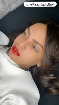 بهترین فیبروزکار کرمان