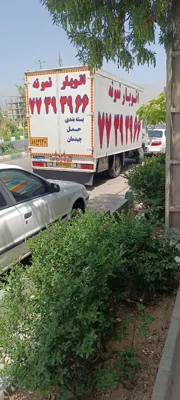 نیسان بار در تهرانپارس