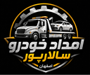 خودرو بر اصفهان