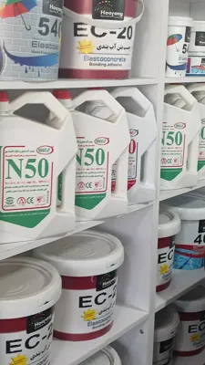 نانو عایق کامیاب