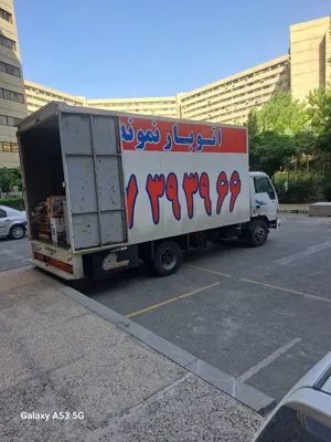 نیسان بار گیلاوند