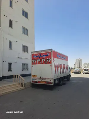 باربری سبلان