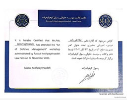 بهترین وکیل خانم در اندیشه 