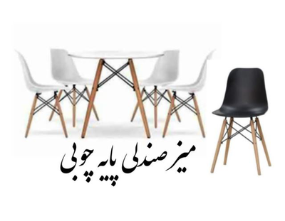 سازه سازان برتر ایرانیان &nbsp;بهترین مرکز ساخت غرفه های تتریس&nbsp; نئوپان&nbsp; ماکسیما&nbsp; اسپیس و تجهیز غرفه های نمایشگاهی