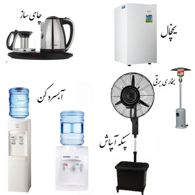 سازه سازان برتر ایرانیان &nbsp;بهترین مرکز ساخت غرفه های تتریس&nbsp; نئوپان&nbsp; ماکسیما&nbsp; اسپیس و تجهیز غرفه های نمایشگاهی
