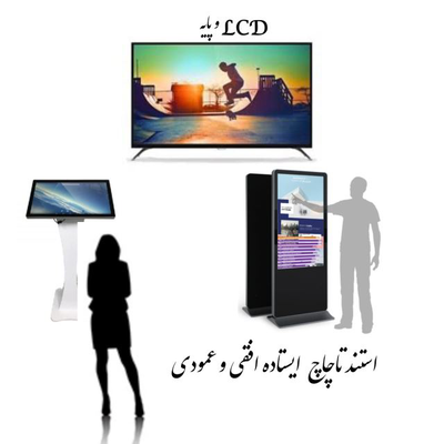 سازه سازان برتر ایرانیان &nbsp;بهترین مرکز ساخت غرفه های تتریس&nbsp; نئوپان&nbsp; ماکسیما&nbsp; اسپیس و تجهیز غرفه های نمایشگاهی