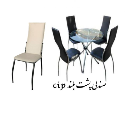 سازه سازان برتر ایرانیان &nbsp;بهترین مرکز ساخت غرفه های تتریس&nbsp; نئوپان&nbsp; ماکسیما&nbsp; اسپیس و تجهیز غرفه های نمایشگاهی