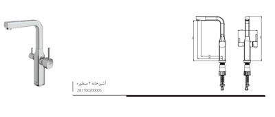 تجهیزات آشپزخانه و بهداشتی ساختمان در اردکان