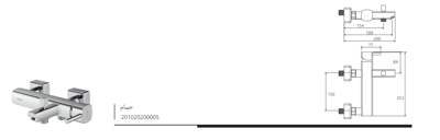 تجهیزات آشپزخانه و بهداشتی ساختمان در اردکان