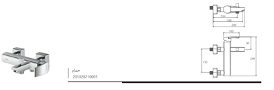 تجهیزات آشپزخانه و بهداشتی ساختمان در اردکان