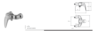 تجهیزات آشپزخانه و بهداشتی ساختمان در اردکان