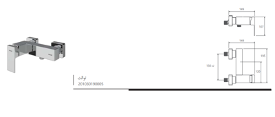 تجهیزات آشپزخانه و بهداشتی ساختمان در اردکان