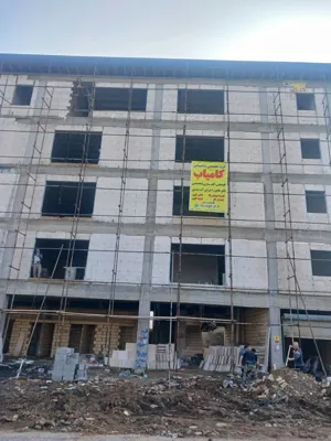 فوم بتن در رشت