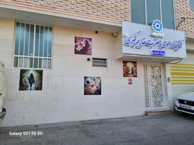 درب ورودی جنوبی