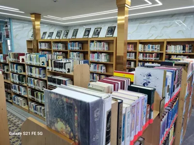 سالن اصلی کتاب