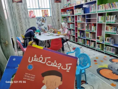 بخش کودک و نوجوان