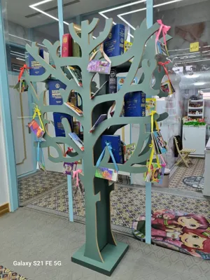 بخش کودک و نوجوان