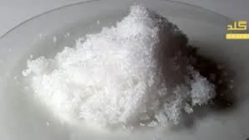 نیترات آلومینیوم 9آبه