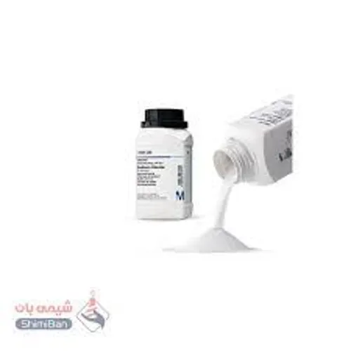 نیترات آلومینیوم 9آبه&nbsp;