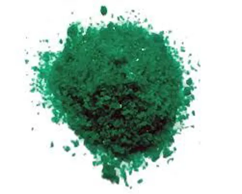 قیمت نیترات نیکل