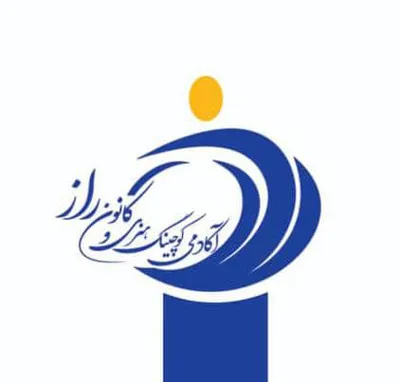 کانون ادبی راز 