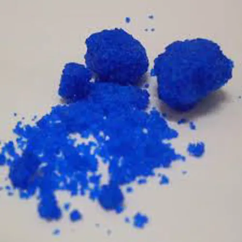 قیمت نیترات مس