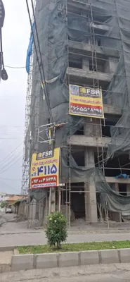 پیش فروش پروژه آپارتمانی مهنا 2