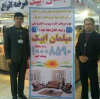 نرگس غضبانپور 