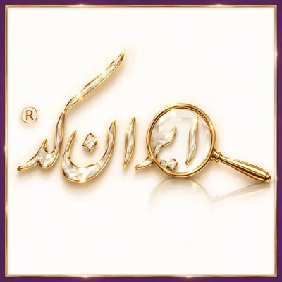 نرگس غضبانپور