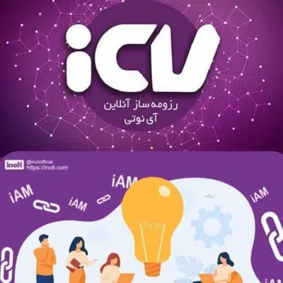 نرگس غضبانپور