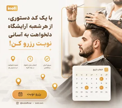 نرگس غضبانپور