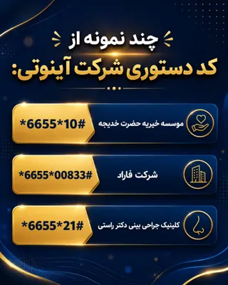نرگس غضبانپور