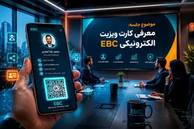 نرگس غضبانپور